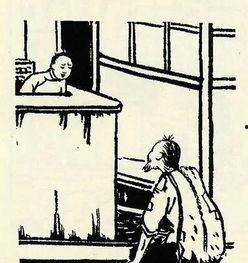 娱乐吃瓜酱孔乙己  第2张