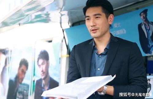 娱乐圈吃瓜结尾暗示,吃瓜群众揭秘幕后真相！  第3张