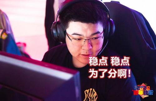 娱乐吃瓜酱职业生涯  第3张