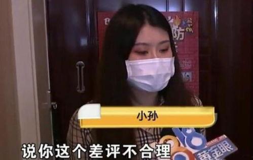 娱乐吃瓜酱外卖被偷,娱乐吃瓜酱遭遇尴尬一幕  第2张