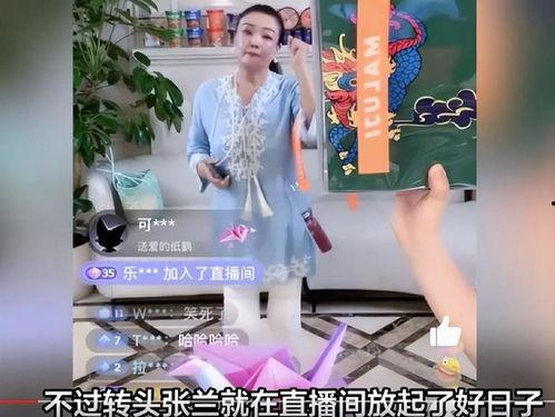娱乐吃瓜酱真名叫什么,揭秘“娱乐吃瓜酱”真名背后的故事  第3张