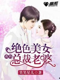 进娱乐圈吃瓜的小说推荐,从吃瓜小白到顶级流量巨星  第2张