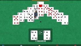 娱乐吃瓜酱纸牌塔,揭秘娱乐圈背后的纸牌游戏  第2张