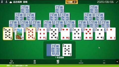 娱乐吃瓜酱纸牌塔,揭秘娱乐圈背后的纸牌游戏  第3张