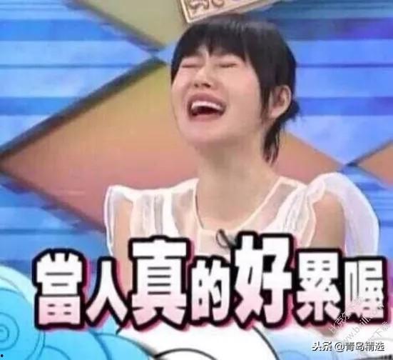 吃瓜娱乐圈直播故事哪来的,揭秘娱乐圈吃瓜故事的诞生之谜  第2张