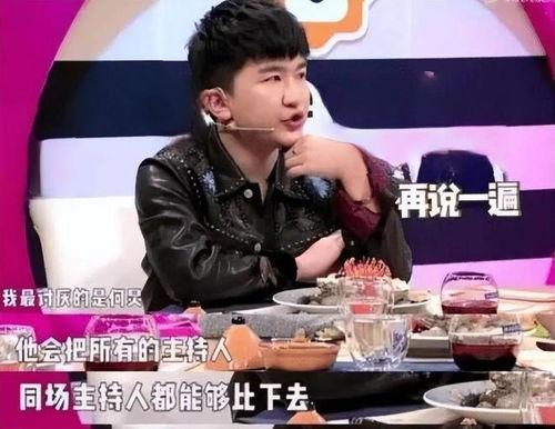 娱乐圈吃瓜直播,揭秘直播间的吃瓜盛宴 第2张 娱乐圈吃瓜直播,揭秘直播间的吃瓜盛宴 第2张