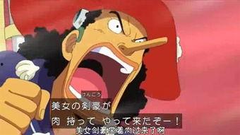 吃瓜娱乐图片搞笑可爱,搞笑可爱吃瓜瞬间，带你领略欢乐时光  第2张