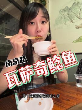 娱乐吃瓜酱中文,吃瓜酱带你领略幕后风云  第3张