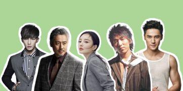 娱乐圈吃瓜音乐,音乐圈吃瓜大揭秘  第2张