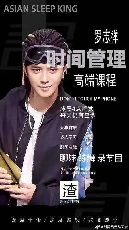 娱乐圈吃瓜音乐,音乐圈吃瓜大揭秘  第3张