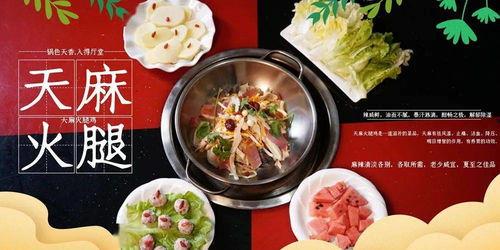 吃瓜娱乐大杂烩,吃瓜群众眼中的明星大杂烩  第3张